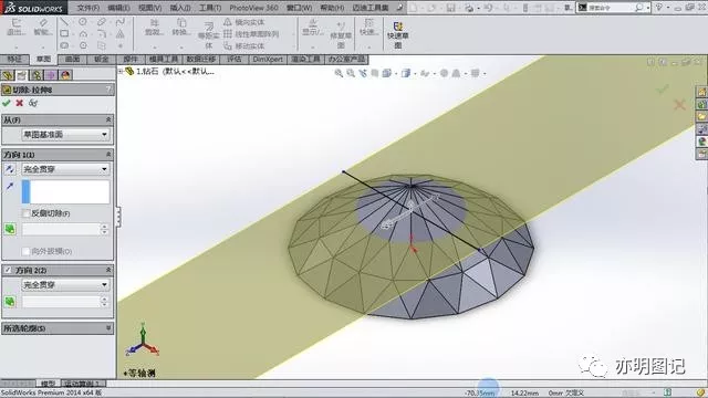 solidworks护栏怎么画